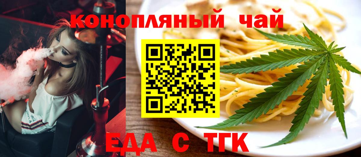 А ПВП Тобольск