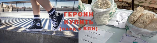 шишки Абдулино