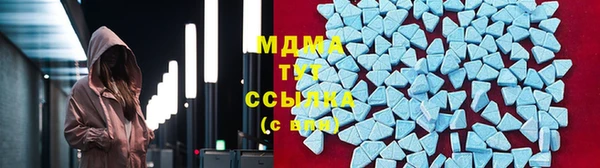 шишки Абдулино