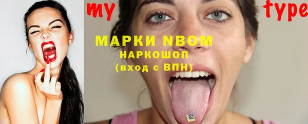 шишки Абдулино