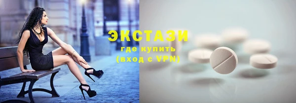 круглые Алзамай