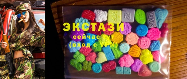 дистиллят марихуана Абинск