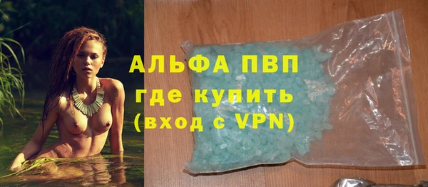 jwh Алексеевка