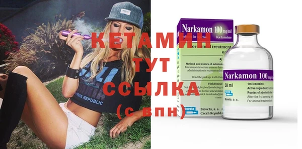 шишки Абдулино