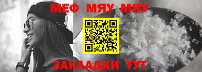 кристаллы Первоуральск