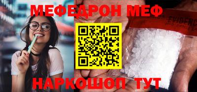 МДПВ Партизанск