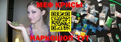 кристаллы Первоуральск