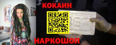 МДПВ Партизанск