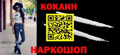 кристаллы Первоуральск