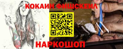 МДПВ Партизанск