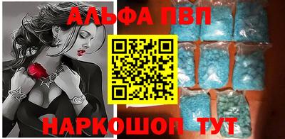 кристаллы Первоуральск