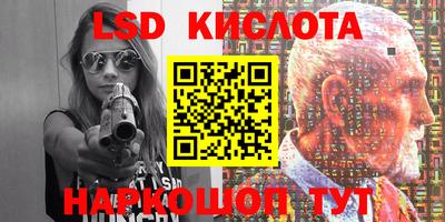 мет Когалым