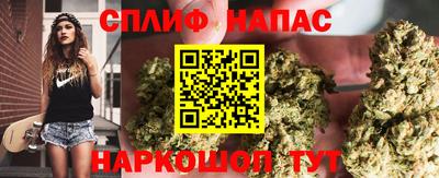 кристаллы Первоуральск