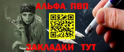 мдма Пенза