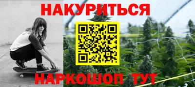МДПВ Партизанск