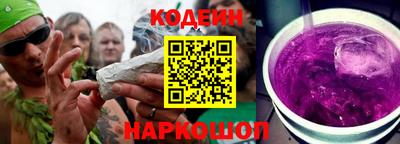 кристаллы Первоуральск