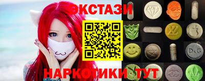 МДПВ Партизанск