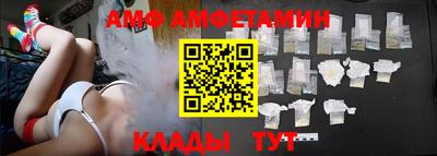 МДПВ Партизанск