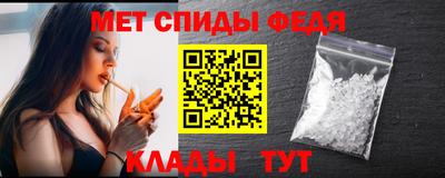 МДПВ Партизанск
