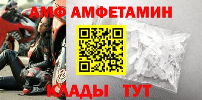 мдма Пенза