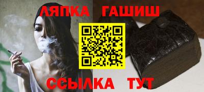 МДПВ Партизанск