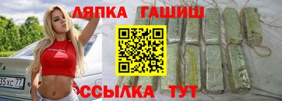 кристаллы Первоуральск