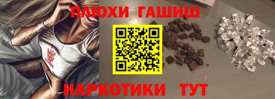 кристаллы Первоуральск