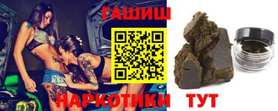 кристаллы Первоуральск