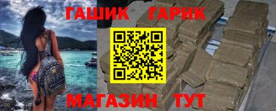 кристаллы Первоуральск