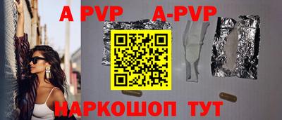 кристаллы Первоуральск