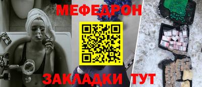 МДПВ Партизанск