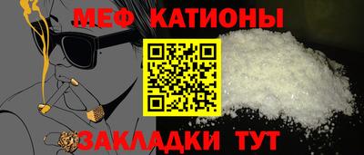 МДПВ Партизанск