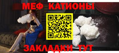 МДПВ Партизанск