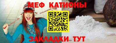 МДПВ Партизанск