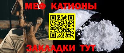 МДПВ Партизанск
