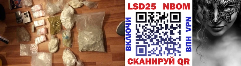 магазин продажи наркотиков  Тобольск  MEGA сайт  ЛСД экстази ecstasy 
