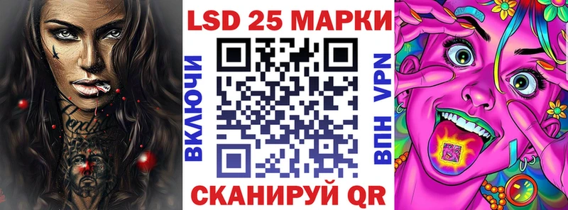 Марки N-bome 1,5мг  маркетплейс какой сайт  Тобольск 