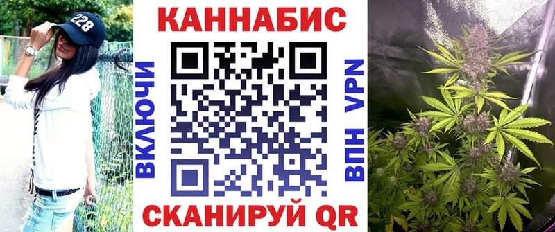 магазин    Тобольск  МАРИХУАНА THC 21% 